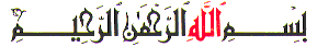basmalah
